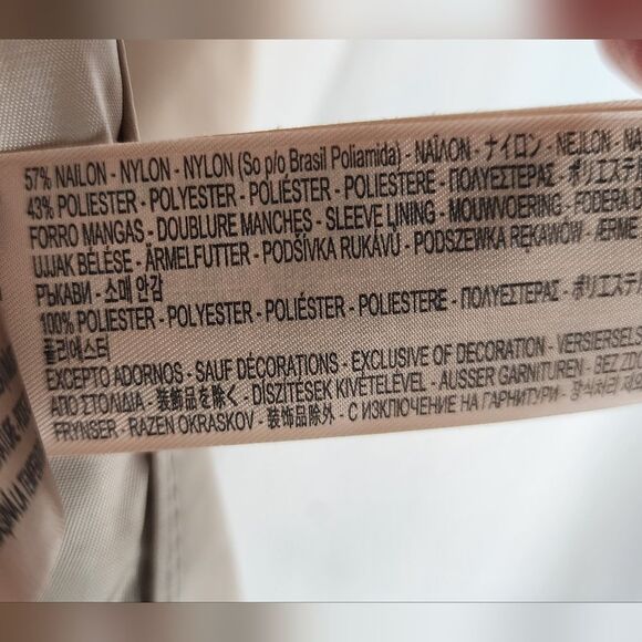 Massimo Dutti women's beige zipper jacket size small - Picture 4 of 15